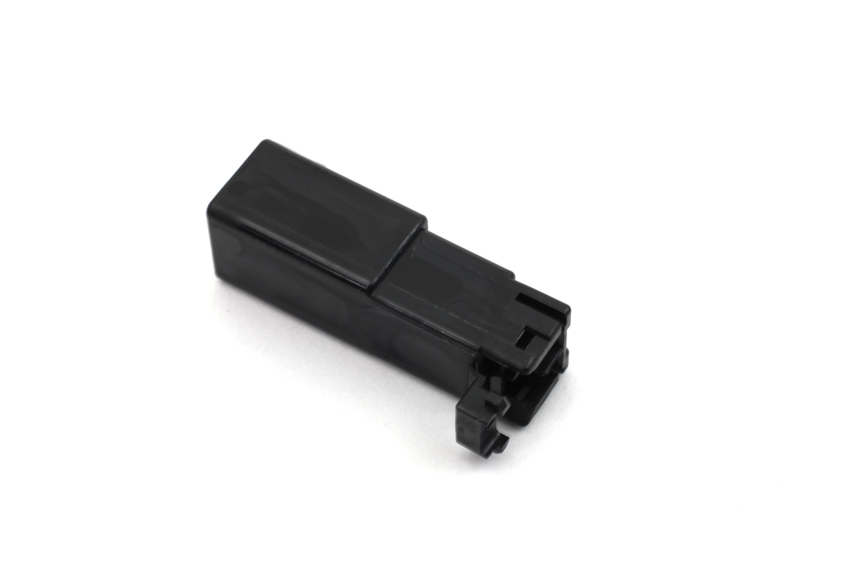 Amp 040 Series Wiring Connector 2-Wire Plug Housing