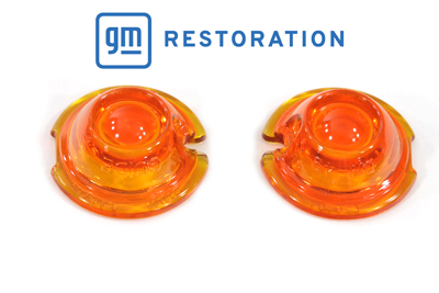 Replica Guide Bullet Marker Lamp Set Amber