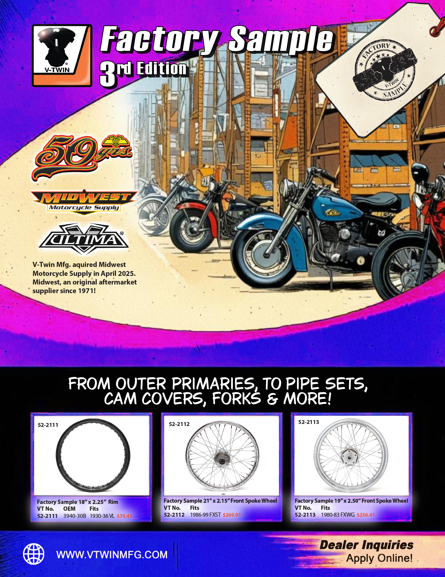 Factory Sample Catalog Supplement