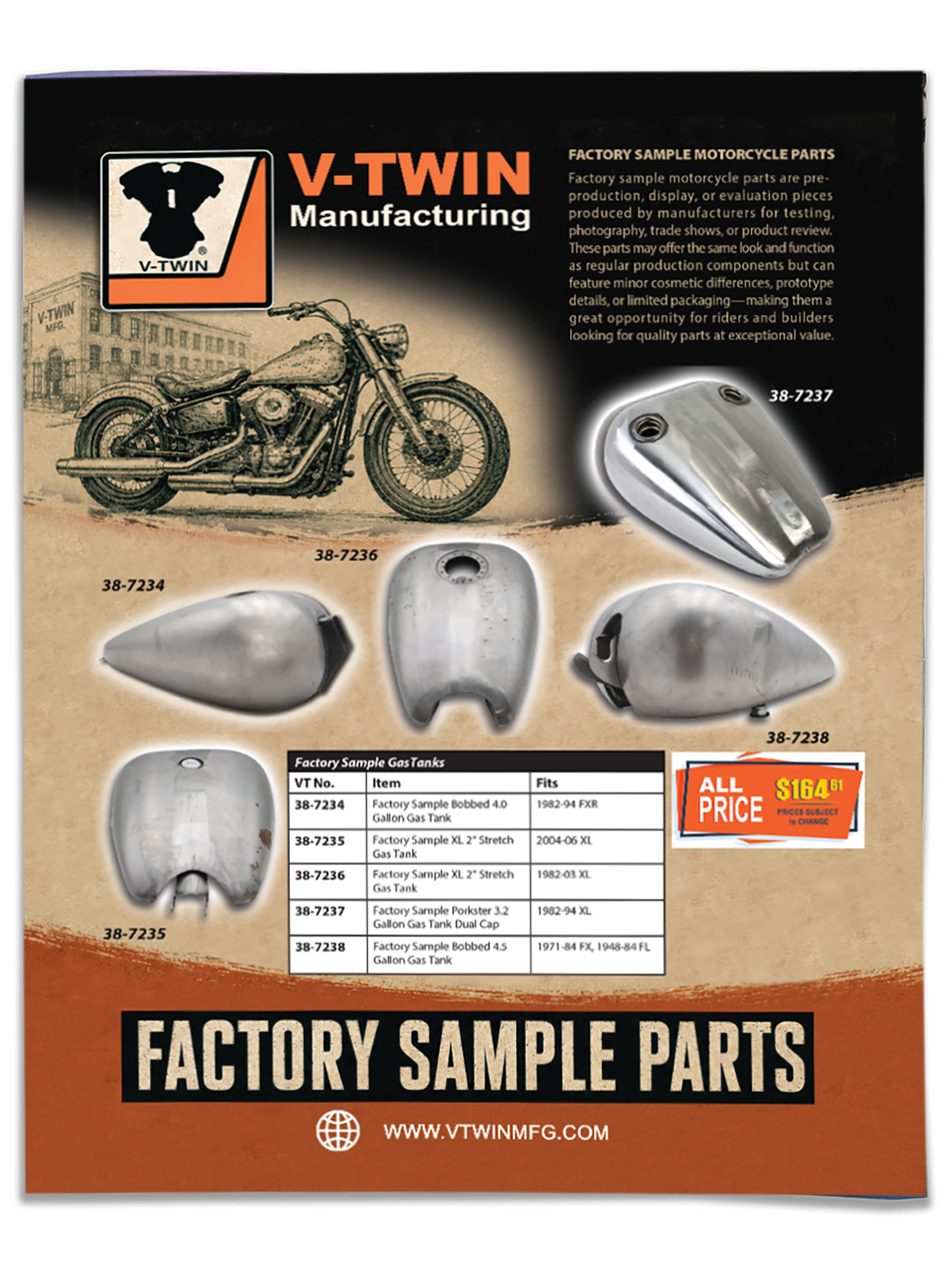 Factory Sample Catalog Supplement